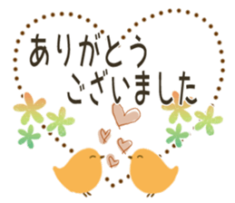9838701