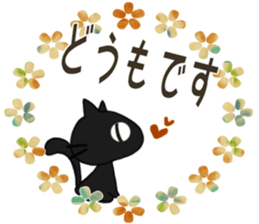 9838703
