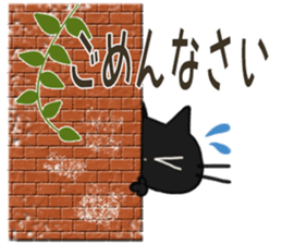 9838714