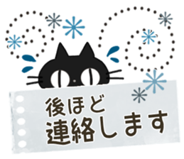 9838724