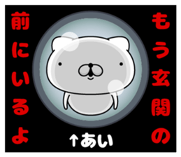 98401786