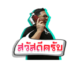 98402834