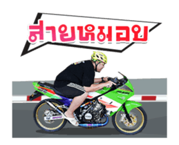 98402842