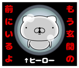 98403100