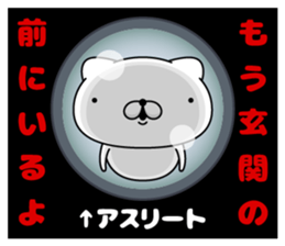 98403226