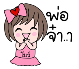 98403968