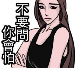 9840597