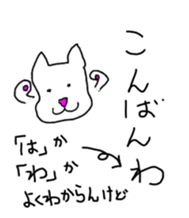 98410168