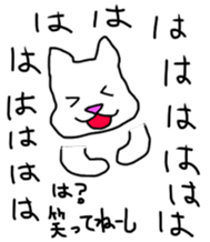 98410190