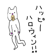 98410192