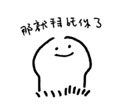 98410387