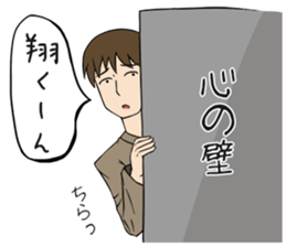 9841696