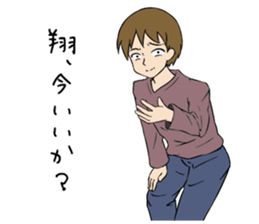 9841697