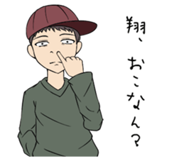 9841699