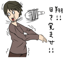 9841705