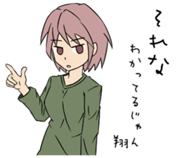 9841707