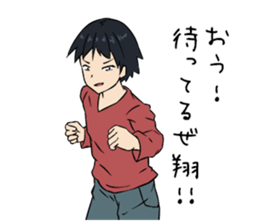9841732