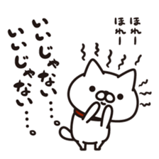 9842251