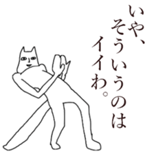 9842423