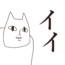 9842434