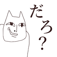 9842436