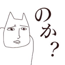9842437