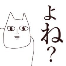 9842438