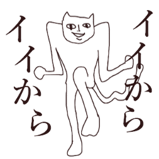 9842439