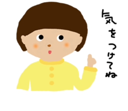 9843283