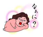 9843301