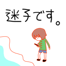 9843471