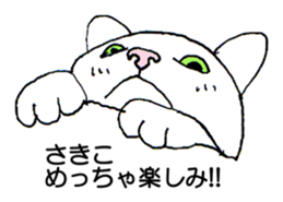 98435543
