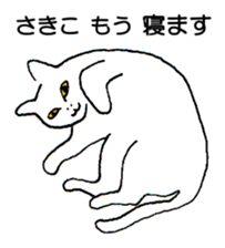 98435548
