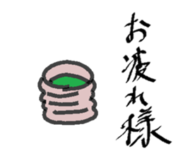 9845271
