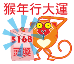 9845316