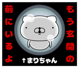 98454474