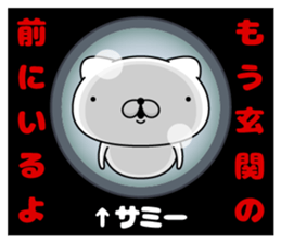 98457986