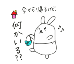 9846943