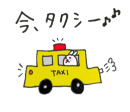 9846945