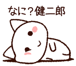 9847350