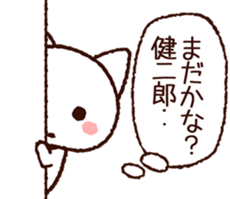 9847356
