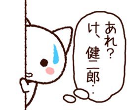 9847357