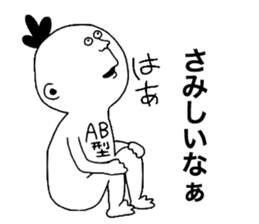 9848905