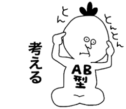 9848919