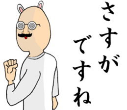 9849619