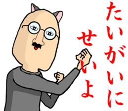 9849636