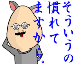 9849642