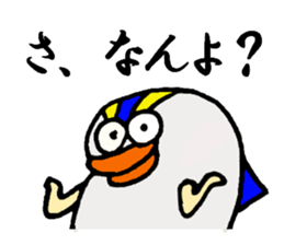 9850781