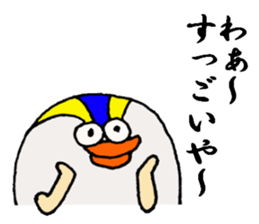 9850782