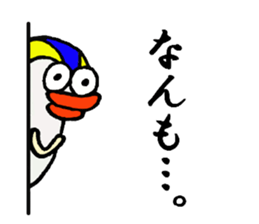 9850785